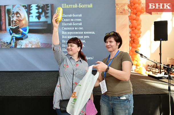 PSV_8147.jpg PSV_8147.jpg