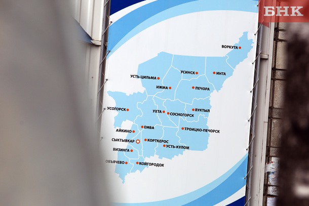 В двух районах Коми пройдут учения силовых структур