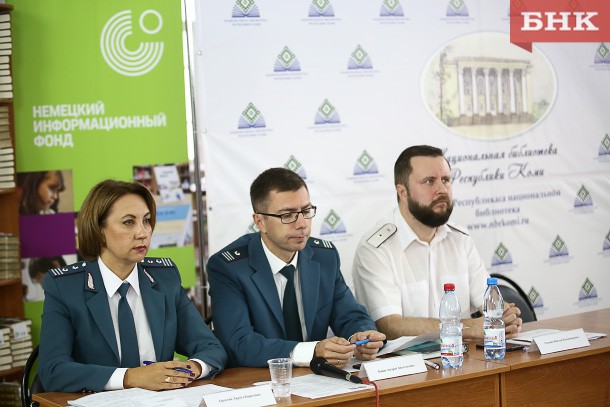 С начала года более 550 работодателей в Коми после встречи с налоговиками подняли зарплату сотрудникам