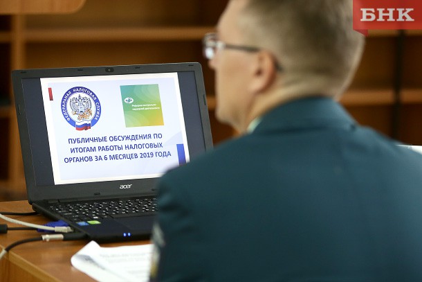 Предприятия и организации Коми освободят от самостоятельного расчета транспортного и земельного налога