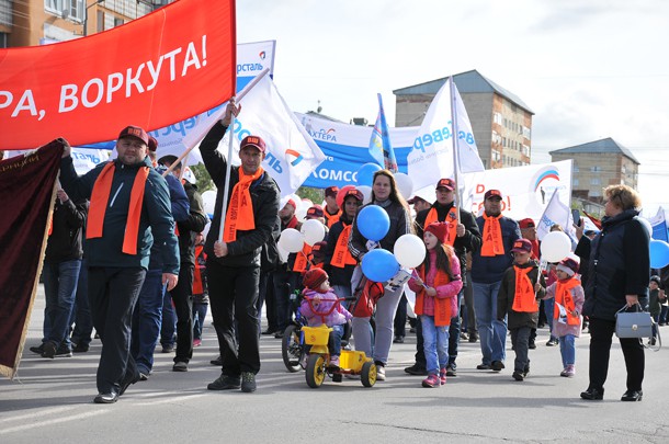Надежда Дорофеева поздравила работников горной отрасли с Днем шахтера