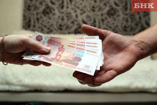 В Усинске женщина «защитила» деньги на карте за полмиллиона рублей