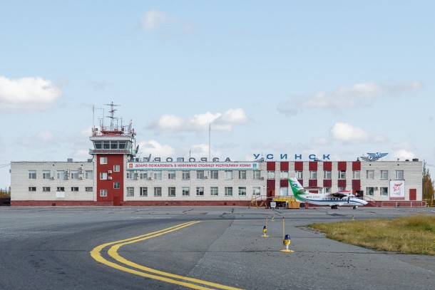 В аэропорту Усинска завершили первый этап ремонта взлетно-посадочной полосы