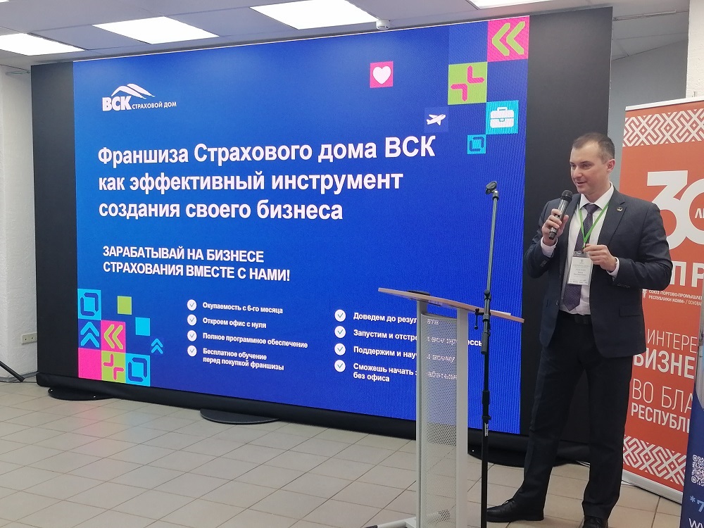 11_VSK_N.Titkov.jpg 11_VSK_N.Titkov.jpg