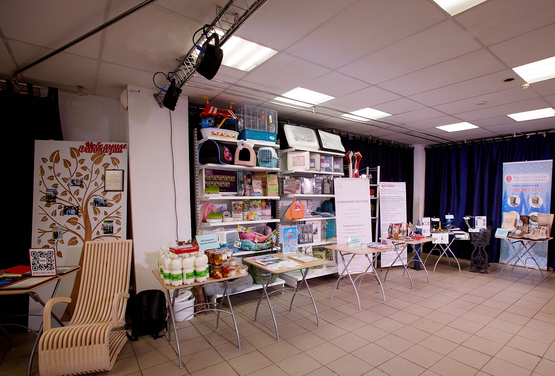 9_Vystavka.jpg 9_Vystavka.jpg